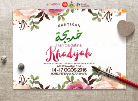 Hari Saidatina Khadijah 2016