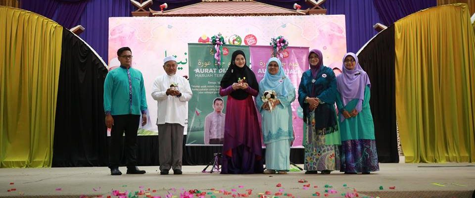 Bakal Bidadari Berlegar Di Balai Islam, Lundang
