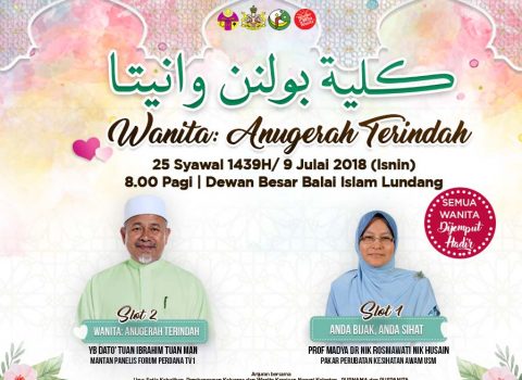 Kuliah Bulanan Wanita 2018 Kembali Lagi!