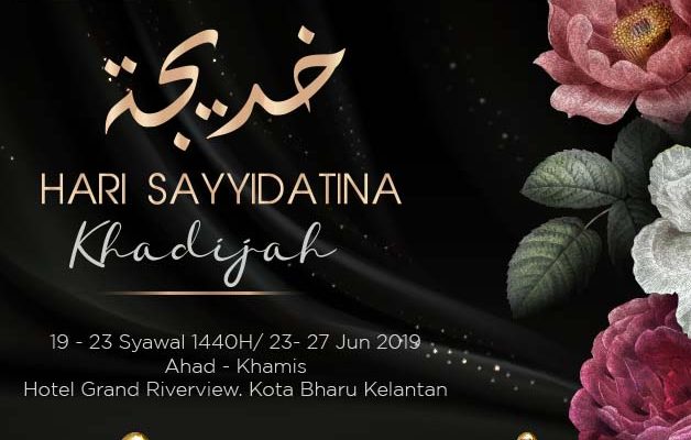 Hari Sayyidatina Khadijah 2019