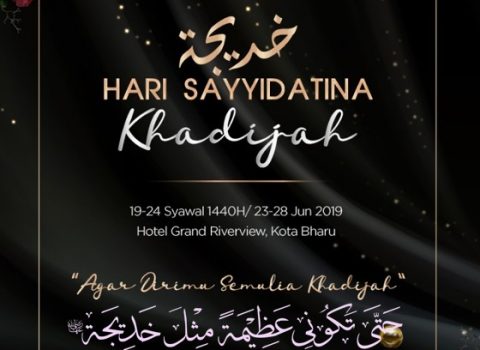 Semulia Khadijah R.a