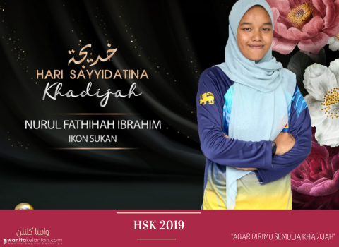 HSK 2019: Ikon Sukan
