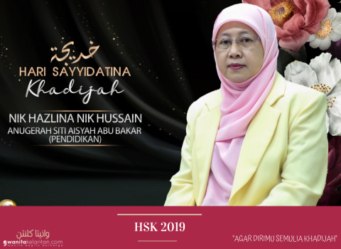HSK 2019: Tokoh Sayyidatina Aisyah Abu Bakar (Pendidikan)