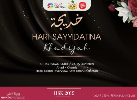 Penerima Anugerah Tokoh Dan Ikon Hari Sayyidatina Khadijah 2019