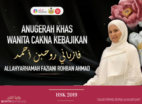 HSK 2019: Anugerah Khas Wanita Cakna Kebajikan 2019