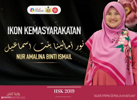 HSK 2019: Ikon Masyarakat