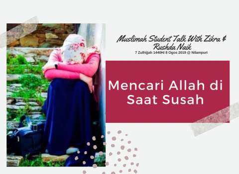 Mencari Allah Di Saat Susah