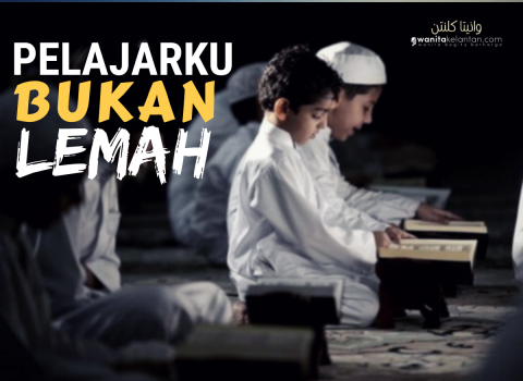 Pelajarku Bukan Lemah