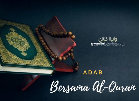 Adab Bersama Al-Quran