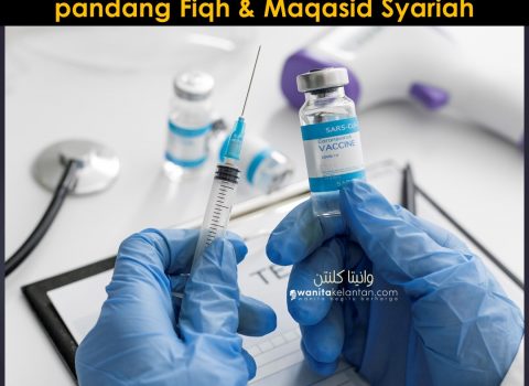 Hukum Pengambilan Vaksin Dari Sudut Pandang Fiqh Dan Maqasid Syariah