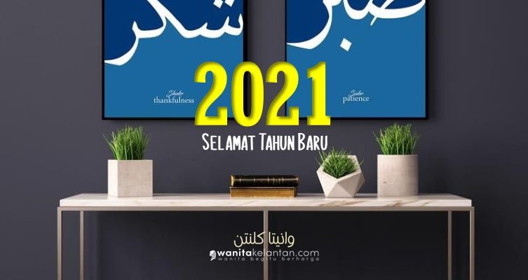 Kalendar Cuti Umum Malaysia 2021