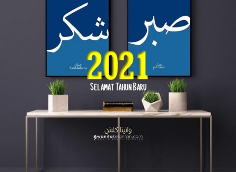 Kalendar Cuti Umum Malaysia 2021