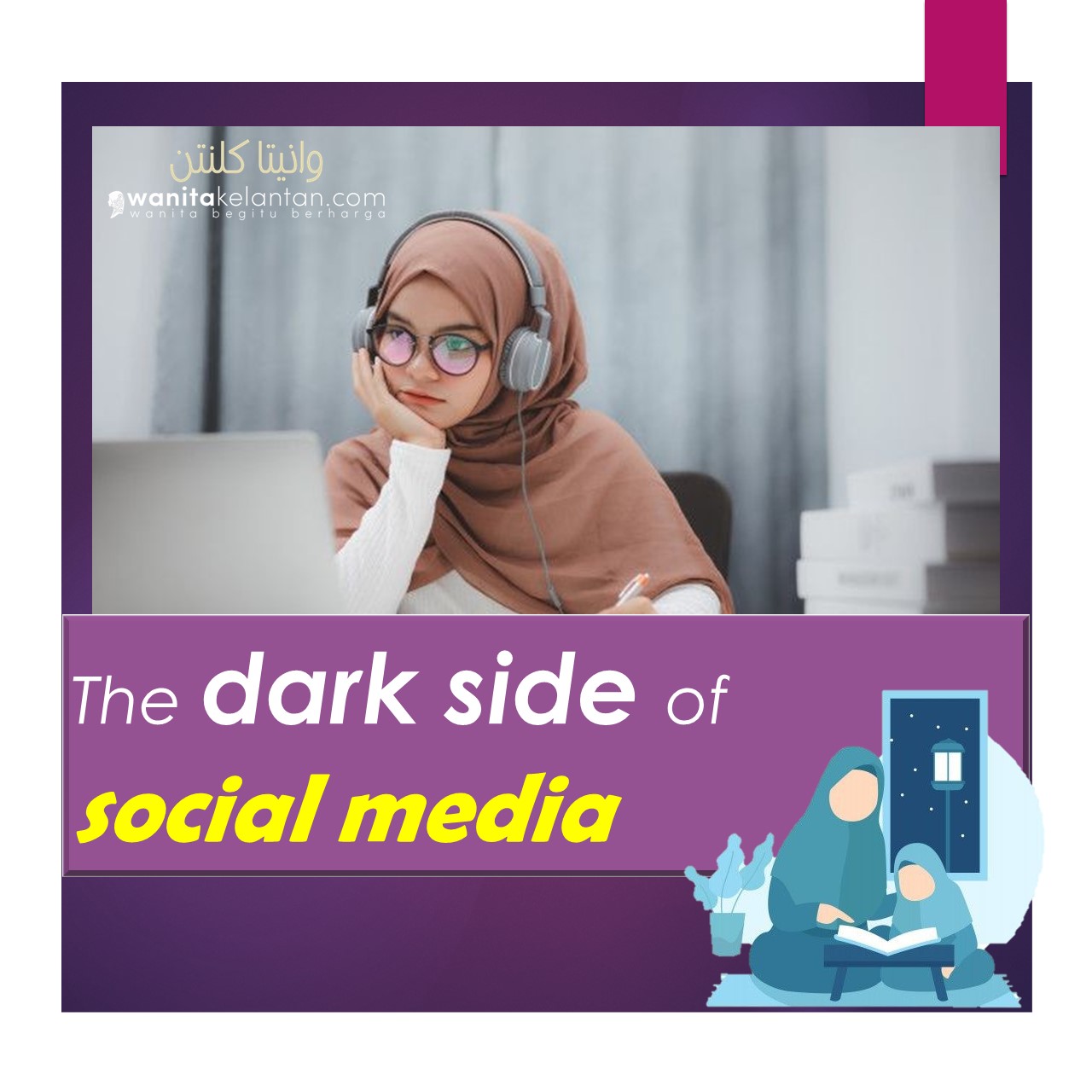 The Dark Side Of Social Media Artikel 25 Jan 2021 Feature Image