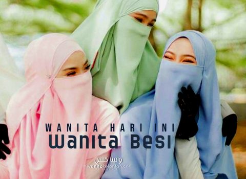 Wanita Hari Ini: Wanita Besi