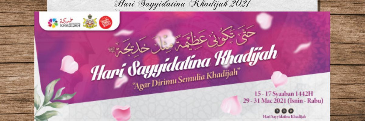Penerima Anugerah Tokoh Dan Ikon Hari Sayyidatina Khadijah 2021