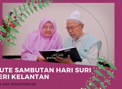 Tribute Hari Sayyidatina Khadijah 2019