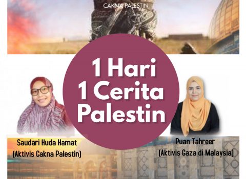 1 Hari 1 Cerita Palestin: Baitul Quds Yang Dipertahankan