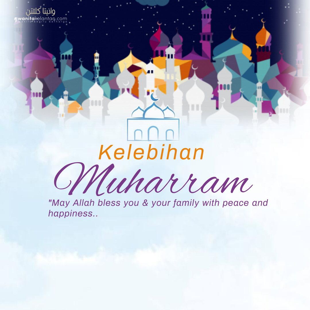 Kelebihan Muharram – Made With PosterMyWall (1)
