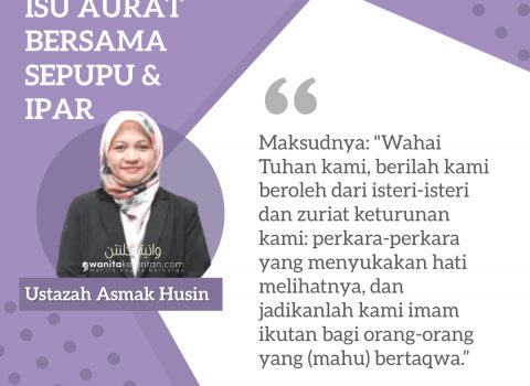 Isu Aurat Bersama Sepupu Dan Ipar