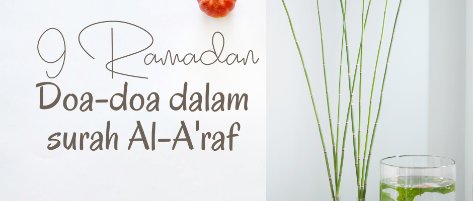 Doa-doa Dalam Surah Al-A’raf