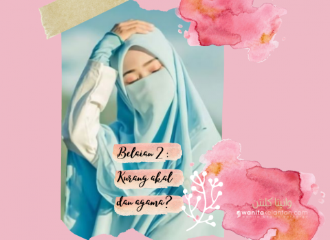 Siri 2: Kurang Akal Dan Agama?