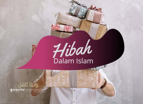 Hibah Lisan Versus Hibah Bertulis