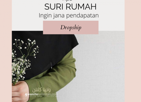 Tips Suri Rumah Ingin Jana Pendapatan