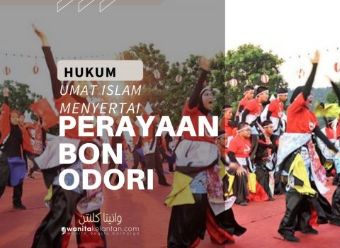 Hukum Menyertai Bon Odori
