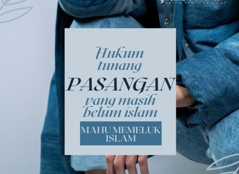 Hukum Tunang Pasangan Bukan Islam