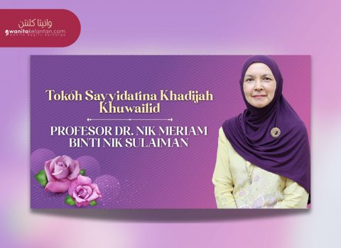 HSK 2024 : TOKOH SAYYIDATINA KHADIJAH KHUWAILID