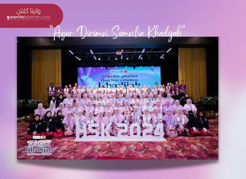 “Khadijah: Inspirasi Wanita Syurga”