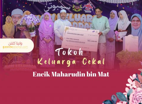 Anugerah Tokoh Keluarga Cekal (Bapa Tunggal)