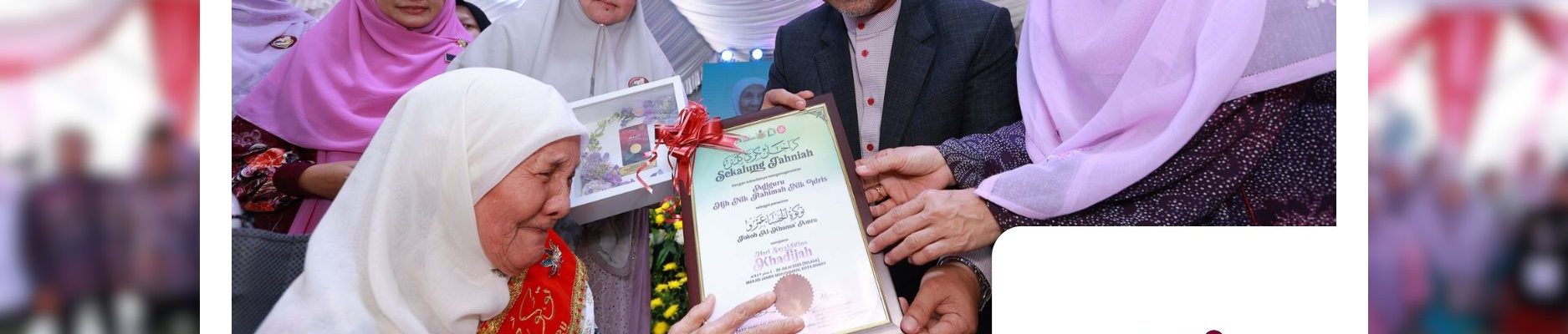 ANUGERAH TOKOH AL-KHANSA’ AMRU