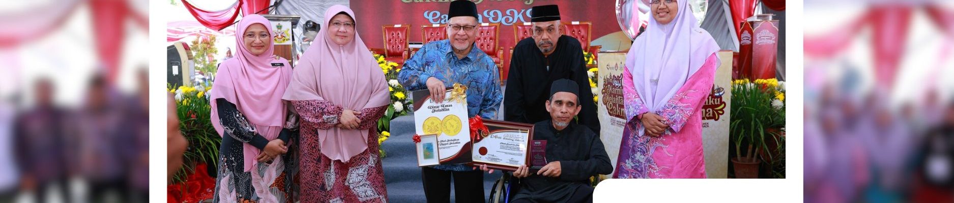 Anugerah Tokoh Aktivis Cakna OKU