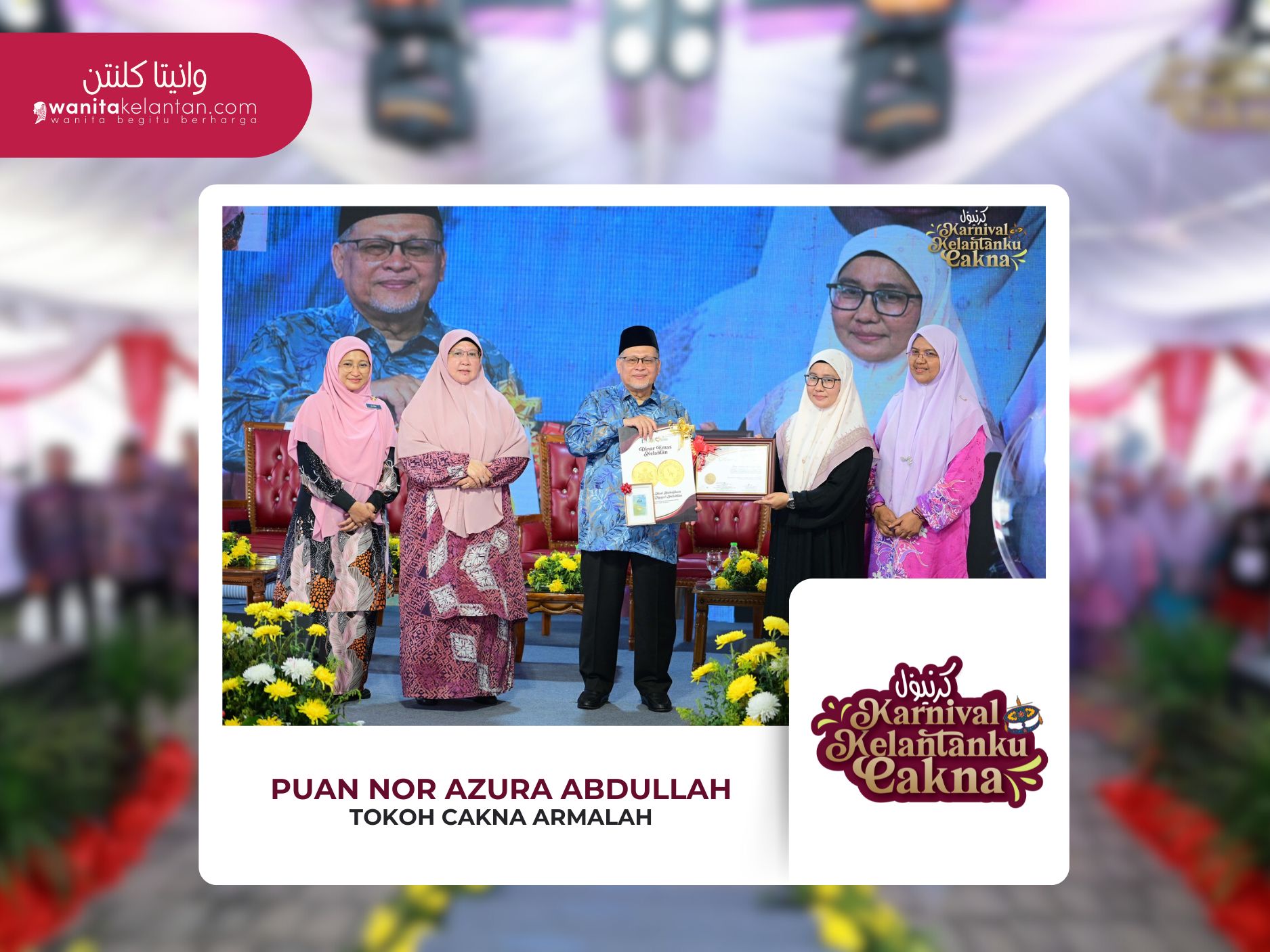 Anugerah Tokoh Aktivis Cakna Armalah