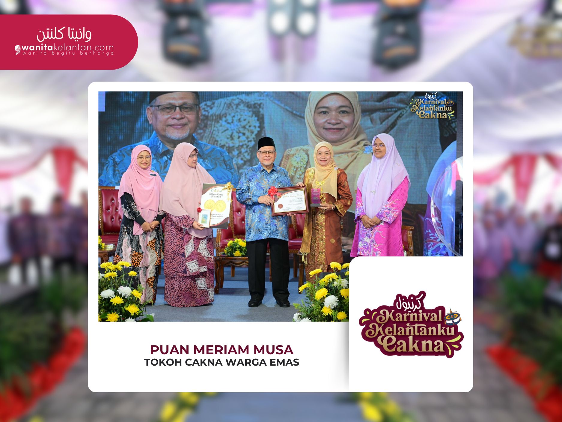 Anugerah Tokoh Aktivis Cakna Warga Emas