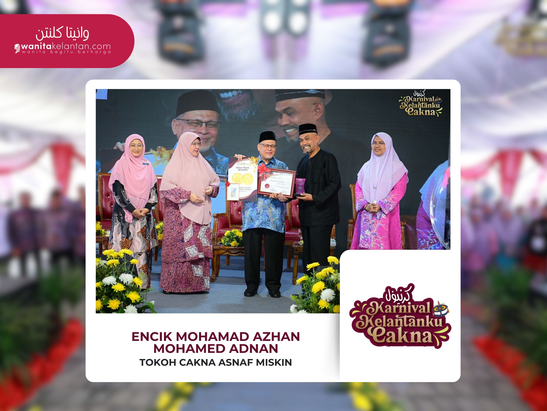 Anugerah Tokoh Aktivis Cakna Asnaf Miskin