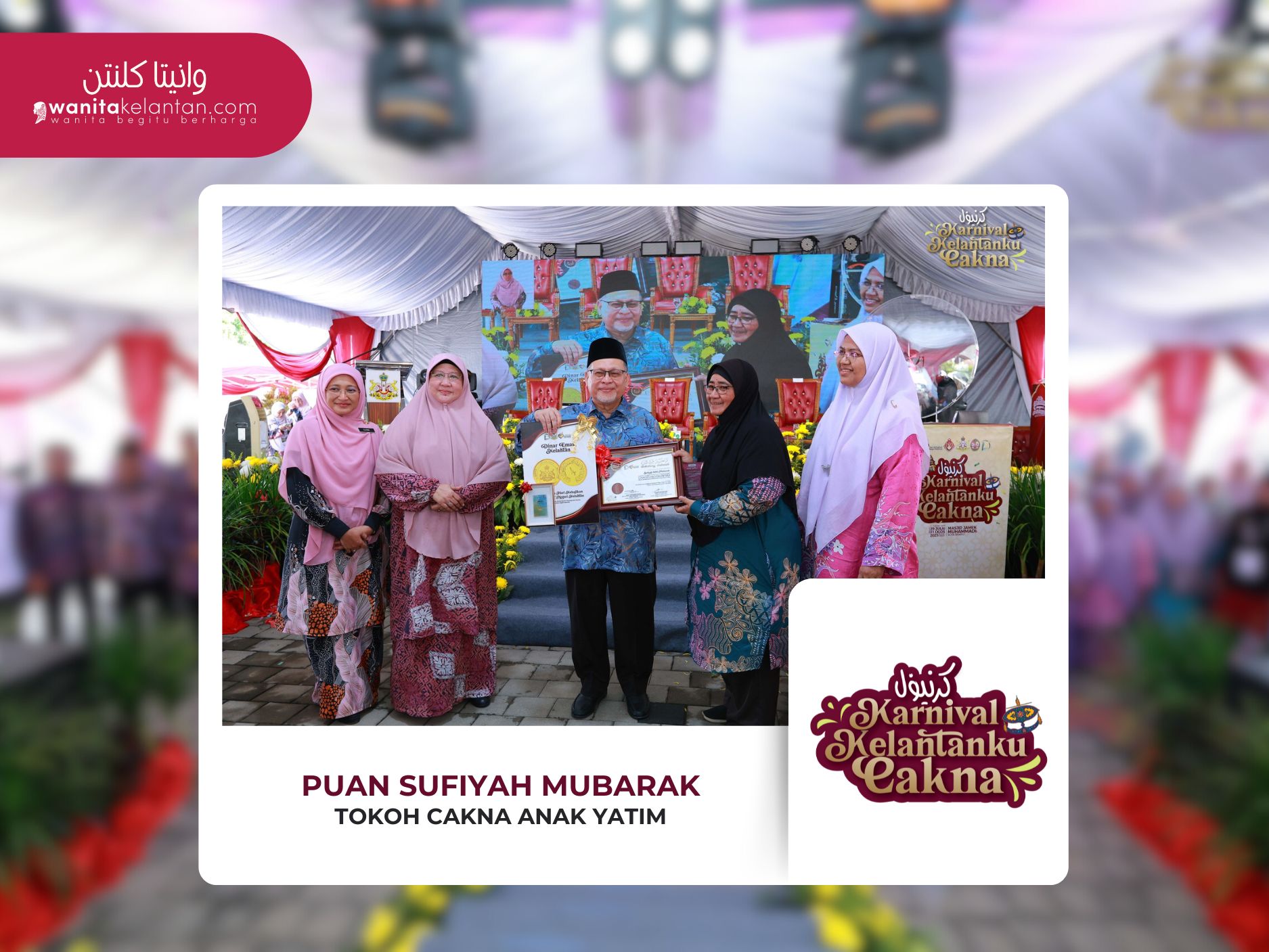 Anugerah Tokoh Aktivis Cakna Kebajikan (Kategori Cakna Anak Yatim)