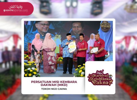 Anugerah Tokoh Kebajikan (Kategori NGO)