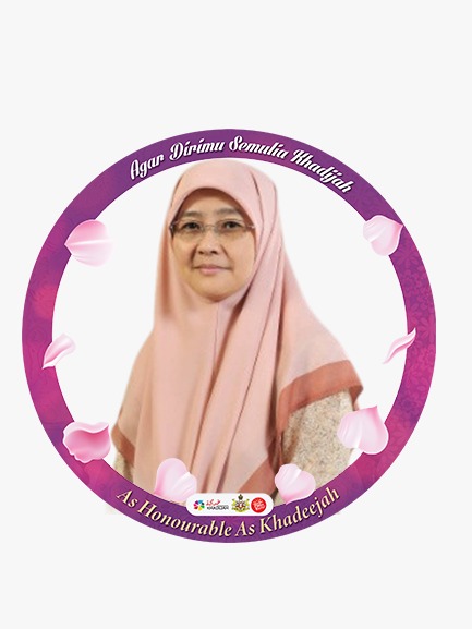 HSK 2021: Tokoh Sayyidatina Aisyah Abu Bakar (Pendidikan)