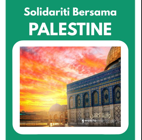 Solidariti Bersama Umat Islam Di Al Quds – Made With PosterMyWall