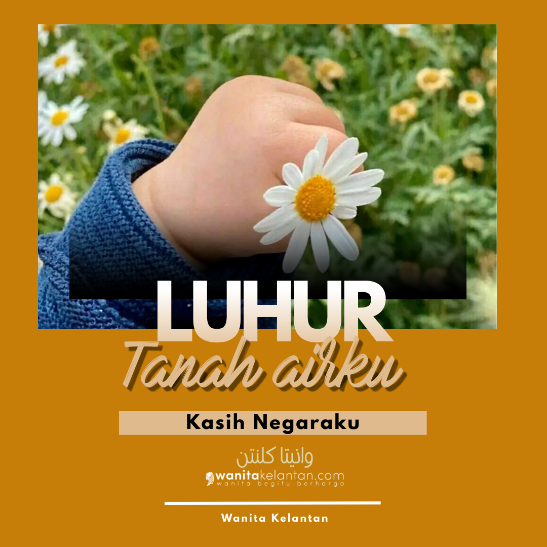Luhur – Made With PosterMyWall