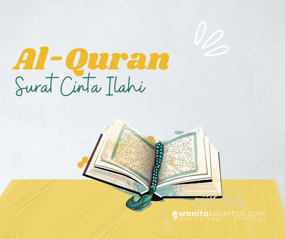Al Quran Surat Cinta Ilahi (1)