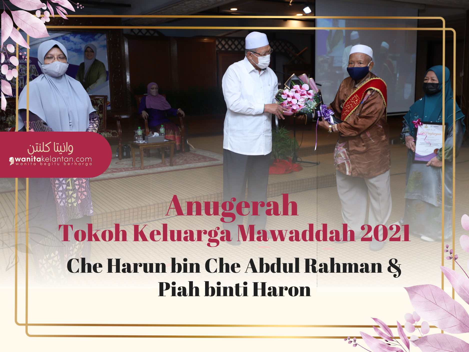 Anugerah Tokoh Keluarga Mawaddah 2021