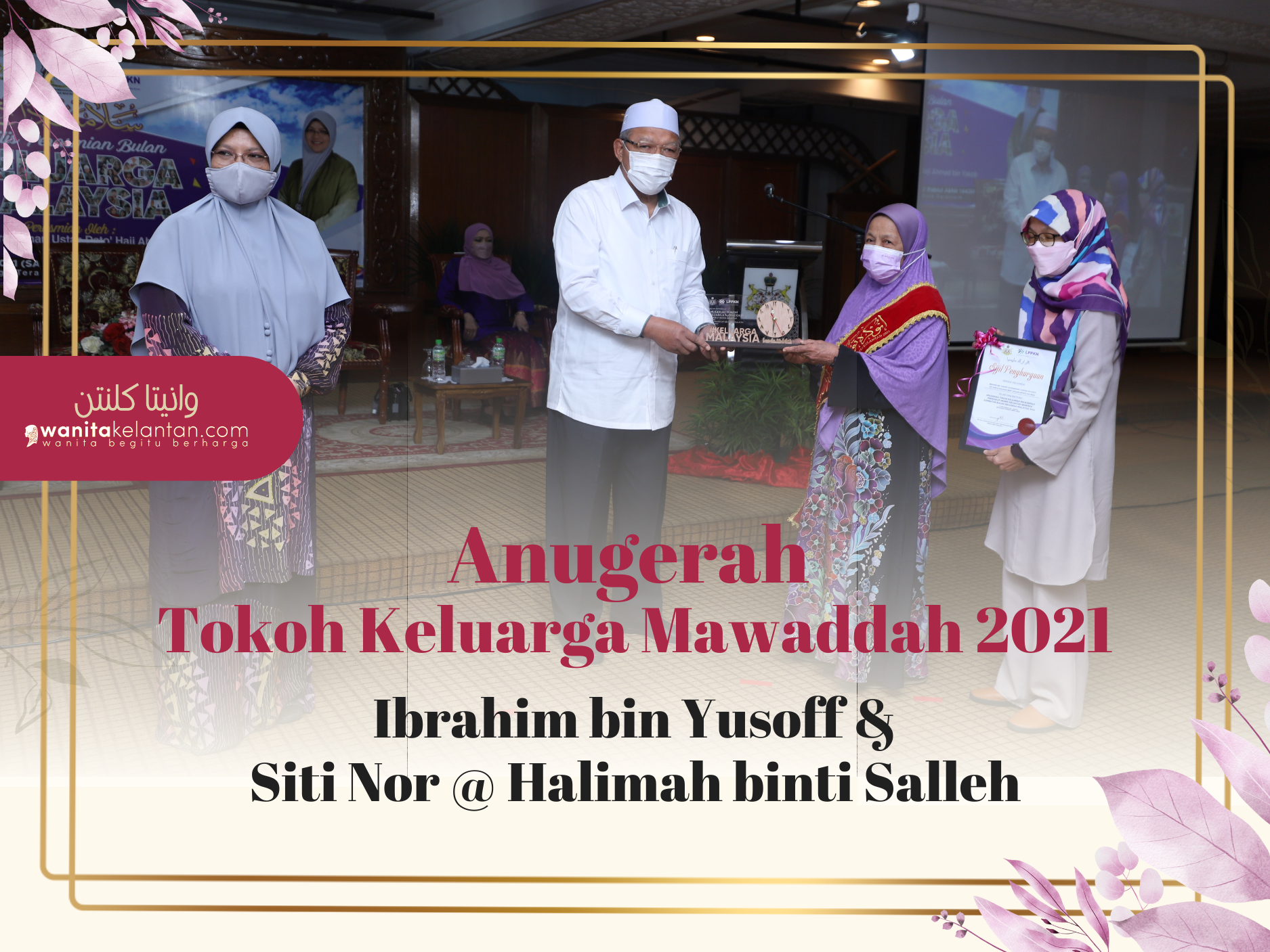 Anugerah Tokoh Keluarga Mawaddah 2021