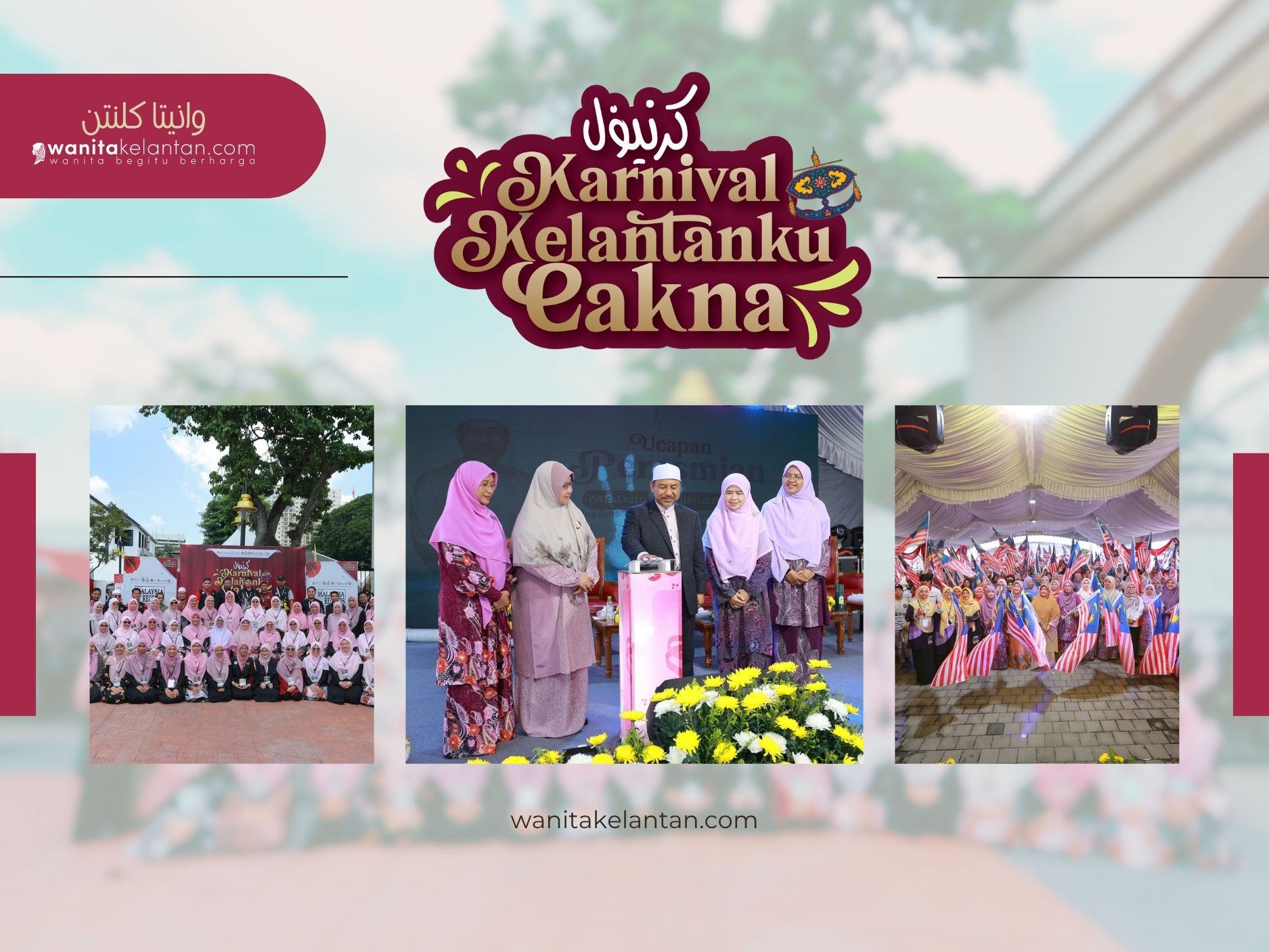 Karnival Kelantanku Cakna 2025: Kelantan Negeri Berkebajikan